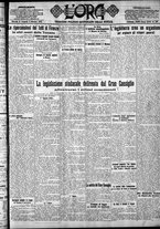 giornale/CFI0375759/1925/Ottobre/42