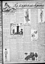 giornale/CFI0375759/1925/Ottobre/44