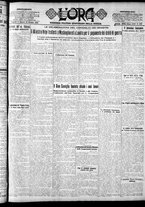 giornale/CFI0375759/1925/Ottobre/48