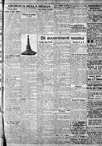 giornale/CFI0375759/1925/Ottobre/5