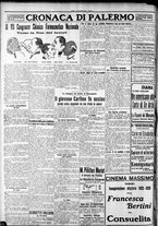 giornale/CFI0375759/1925/Ottobre/51
