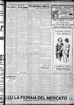 giornale/CFI0375759/1925/Ottobre/56