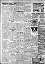 giornale/CFI0375759/1925/Ottobre/8