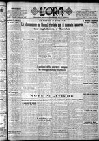 giornale/CFI0375759/1925/Settembre/13