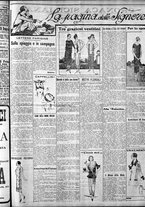 giornale/CFI0375759/1925/Settembre/15