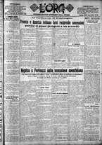 giornale/CFI0375759/1925/Settembre/151