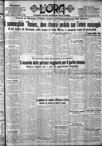 giornale/CFI0375759/1925/Settembre/21