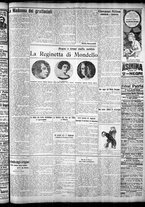 giornale/CFI0375759/1925/Settembre/3