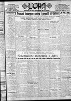 giornale/CFI0375759/1925/Settembre/33