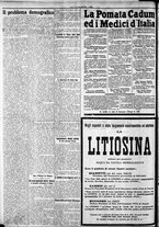 giornale/CFI0375759/1925/Settembre/60