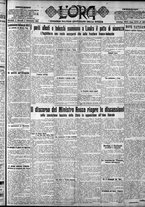 giornale/CFI0375759/1925/Settembre/7