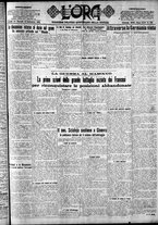 giornale/CFI0375759/1925/Settembre/71