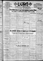 giornale/CFI0375759/1925/Settembre/89