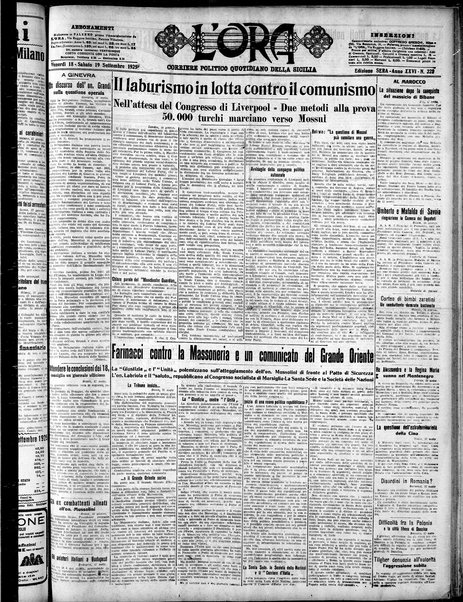 L'ora : corriere politico, quotidiano della Sicilia