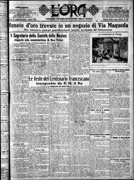 L'ora : corriere politico, quotidiano della Sicilia