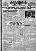 giornale/CFI0375759/1926/Agosto/1