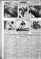 giornale/CFI0375759/1926/Agosto/12