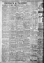 giornale/CFI0375759/1926/Agosto/121