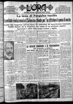 giornale/CFI0375759/1926/Agosto/124