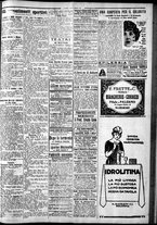 giornale/CFI0375759/1926/Agosto/128