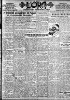 giornale/CFI0375759/1926/Agosto/13