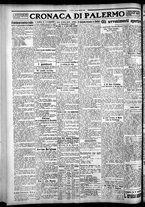 giornale/CFI0375759/1926/Agosto/133