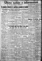 giornale/CFI0375759/1926/Agosto/135