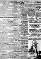 giornale/CFI0375759/1926/Agosto/137