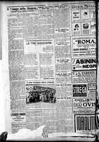 giornale/CFI0375759/1926/Agosto/16