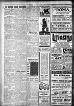 giornale/CFI0375759/1926/Agosto/2