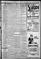 giornale/CFI0375759/1926/Agosto/3