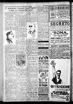 giornale/CFI0375759/1926/Agosto/32