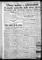 giornale/CFI0375759/1926/Agosto/36