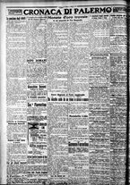 giornale/CFI0375759/1926/Agosto/4