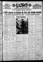 giornale/CFI0375759/1926/Agosto/43