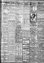 giornale/CFI0375759/1926/Agosto/5