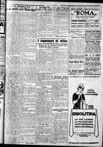 giornale/CFI0375759/1926/Agosto/51