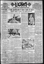 giornale/CFI0375759/1926/Agosto/7