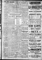 giornale/CFI0375759/1926/Agosto/75