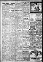 giornale/CFI0375759/1926/Agosto/8