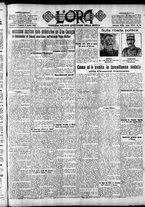 giornale/CFI0375759/1926/Aprile/1
