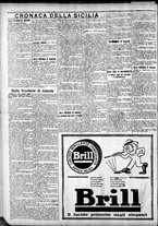 giornale/CFI0375759/1926/Aprile/4