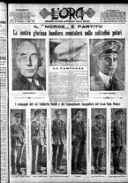 giornale/CFI0375759/1926/Aprile/57