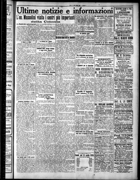 L'ora : corriere politico, quotidiano della Sicilia