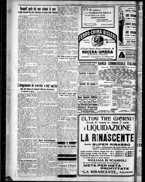 L'ora : corriere politico, quotidiano della Sicilia