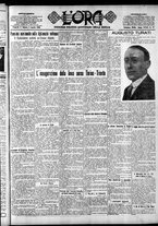giornale/CFI0375759/1926/Aprile/9
