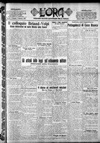 giornale/CFI0375759/1926/Febbraio/1