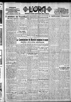 giornale/CFI0375759/1926/Febbraio/123