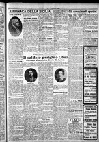 giornale/CFI0375759/1926/Febbraio/127