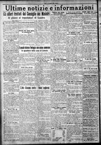 giornale/CFI0375759/1926/Febbraio/14